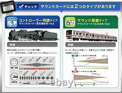 Kato 22-102 N HO Gauge Analog Sound Box Railway Model from japan new box