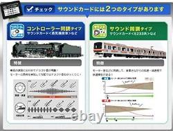 Kato Sound Box 22-102 N HO Gauge Analog Railway Model from Japan