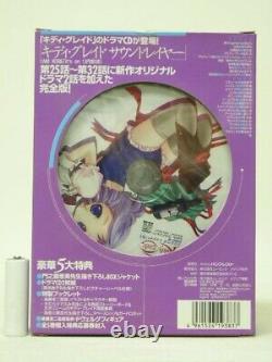Kiddy Grade Sound Layer Vol. 4 (Drama CD) with Döberg figure from JAPAN F/S