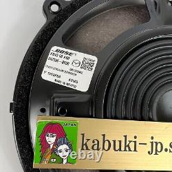 MAZDA Genuine KD45-66-A60 CX-5 Speaker wWth Bose Sound From Japan