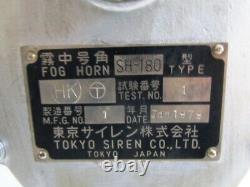 NAUTICAL FOG HORN Sound Range 1.5 Mile Zone JAPAN FROM SHIP SALVAGE