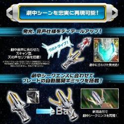 NEW Bandai Ultraman Ginga Ultra Replica Ginga Spark Light & Sound from Japan F/S