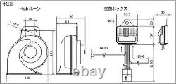 NEW Mitsuba Dolce III 3 HOS-07B Low Bass Sound Car Horn Car Parts from JAPAN