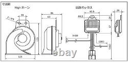 NEW Mitsuba Dolce III 3 HOS-07B Low Bass Sound Car Horn Car Parts from JAPAN