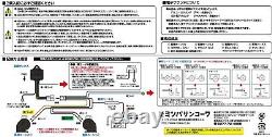 NEW Mitsuba Dolce III 3 HOS-07B Low Bass Sound Car Horn Car Parts from JAPAN