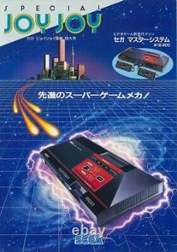 NEW SEGA MASTER SYSTEM Console System FM Sound MK-2000 From JAPAN SUPER RARE
