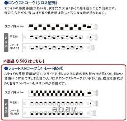 NEW? SUZUKI Chromatic Harmonica 14 holes 56 sounds S-56S Direct From Japan