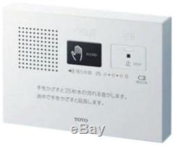 NEW TOTO YES400DR OTOHIME toilet sound blocker equipment from JAPAN