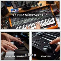 New M-Audio USB MIDI Keyboard 61 Keys Piano Sound Source Keyboard From Japan