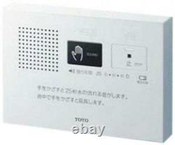 New! Official TOTO OTOHIME Toilet Sound Blocker YES400DR from Japan Import
