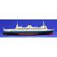 New Tenshodo 1/500 scale Seikan ferry Ooyuki-maru withsound 87004from Japan