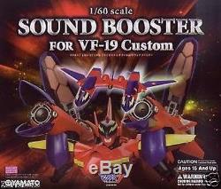 New Yamato MACROSS VF-19 Kai Fire Valkyrie Sound Booster From Japan