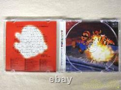 PONY CANYON Super Mario 64 Original Sound Track CD Music From Japan