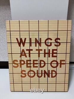 Paul McCartney / Wings Speed of Sound Super Deluxe Edition Archive From Japan