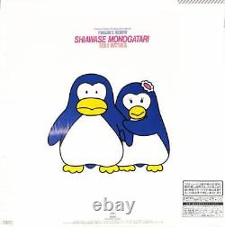 Penguins Memory A Happy StorySeiko Matsuda LP Original Soundtrack From Japan