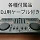 Pioneer DDJ-T1 DJ control high-quality sound USED SHIPPED FROM JAPAN Good Works