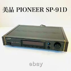 Pioneer SP-91D Digital Sound Field Processor Amplifiers & Preamps From Japan Use