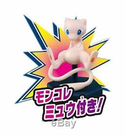 Pokemon Battle! Live Sound Stadium Pocket Monster EMS with Tr From japan