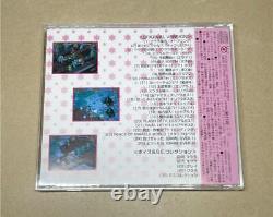 Purikura Daisakusen Original Sound Track CD sega saturn from Japan