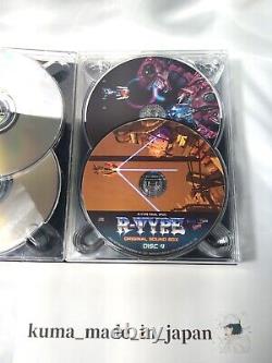 R-Type Original Sound Box (10 CD Set) From Japan