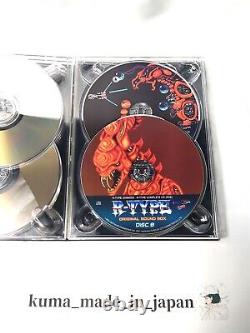 R-Type Original Sound Box (10 CD Set) From Japan