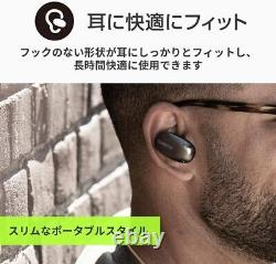 SHURE AONIC FREE Completely Wireless High Sound Isolating Earphones From Japan