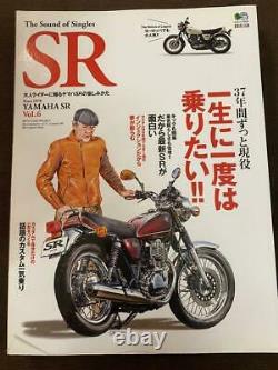 SR the sound of singles vol. 2-8 + etc. SR400 motorcycle magazine from Japan