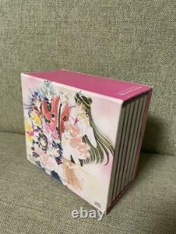 Sailor Moon Memorial Song Box Disc 6 Sound Track Rare From Japan Columbia