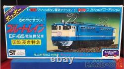 Sandy Toy Original Refreshing Sound Blue Train from Japan