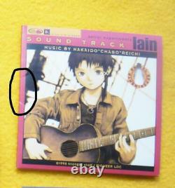 Serial Experiments Lain Cyberia Mix Sound Track Soundtrack CD From Japan 1998 jp
