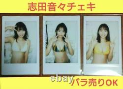Shida Sound Trading Cards Hit'S Limited Off-Shot Cheki From Japan