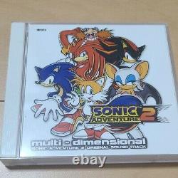 Sonic Adventure 2 Original Sound Track Multi Dimensional Used From Japan