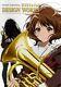 Sound Euphonium Official Design Works Japan Book Anime Cute Girl From Japan