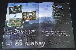 Special Booklet Sound of the Sky (So Ra No Wo To) Guide Book from JAPAN