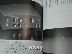 Stereo Sound book Design of the vacuum tube amplifier From Japan