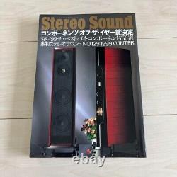 Stereo Sound japanese audio Book Set of 7 Used from Japan