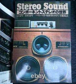Stereo Sound + other 12 volume set from Japan