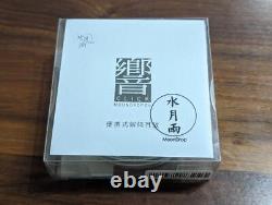 Suigetsu Rain Moondrop Sound Click Usb-C 3.5Mm Amplifier from Japan