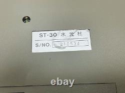 Suiko ST-30 Multi-sound Synthesizer Koto Shakuhachi Shigin from japan