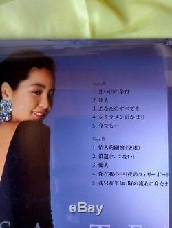 TERESA TENG JAPAN STEREO Sound Best 3 LIMITED EDITION VINYL LP NEW From Japa