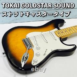 TOKAI Electric Guitar Stratocaster GOLD STAR SOUND From Japan