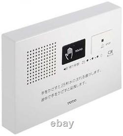 TOTO OTOHIME Toilet Sound Blocker YES400DR From Japan
