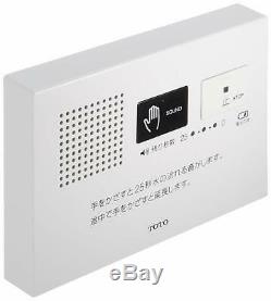 TOTO OTOHIME toilet sound blocker equipment YES400DR from Japan