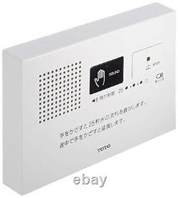 TOTO Otohime Onomatopoeia for Toilets, Toilet Sound Elimination from JAPAN