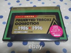 Tgs2023 Cd Square Treasured Sound Source Collection Preserved Tracks From 1986 1