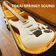 Tokai ST-50 SPRINGY SOUND Stratocaster Electric Guitar White from JAPAN