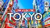 Tokyo Japan 4k Walking Tour Captions U0026 Immersive Sound 4k Ultra Hd 60fps