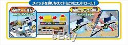 Tomica City Town 2 Way Speed Control Takara Tomy Highway Play Set From Japan F/S