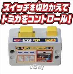Tomica City Town 2 Way Speed Control Takara Tomy Highway Play Set From Japan F/S