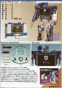 Transformers Collection 10 Sound Wave From Japan New